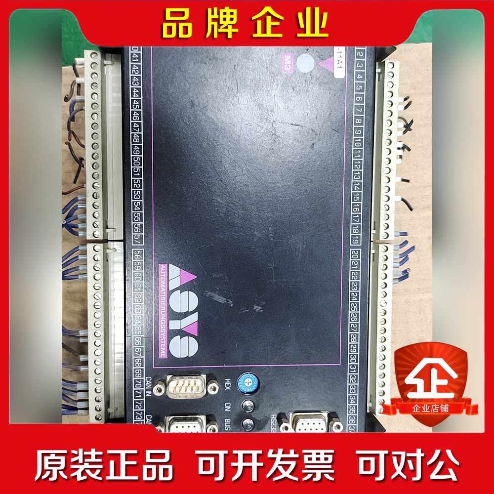 德国Elrest 720 108006 议价