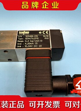 Trafag压力传感器瑞士原装进口 8244.76.2310 议价