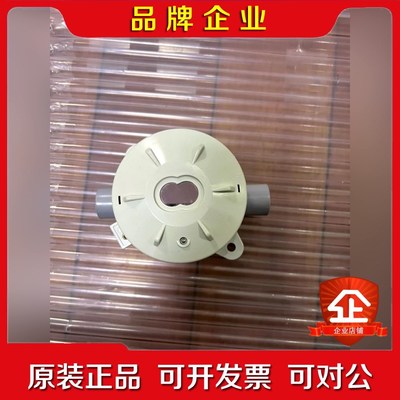 NOHMI能美WDCW501-D感知器含底座 议价