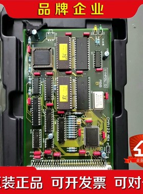 ABB控制器卡件3DDE300402 CMA122 实物拍摄 议价