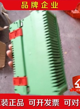 标价现货 带包装菲尼克斯 ILC350ETH 273 议价