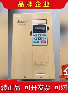 VFD110B43A VFD-B变频器 380V 1 议价