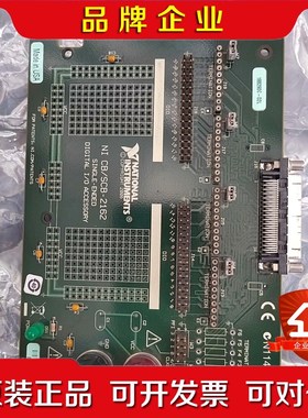 NI CB-2162 功能OK配套线NISHC68-C6 议价