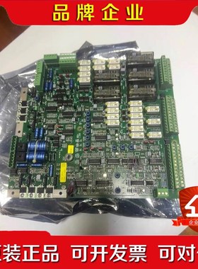 EMRI+AS自动舵控制系统舵机伺服液压马达控制板RCU1 议价