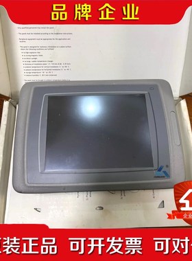 Beijer北尔E1071+触摸屏功能完好 议价