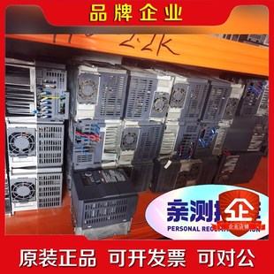 三菱变频器E840 挂上去 0060 议价 9.5成新