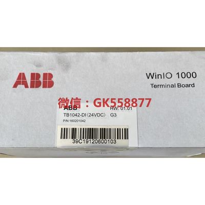 ABB 16通道输入端子板TB1042-DI(24VDC)原