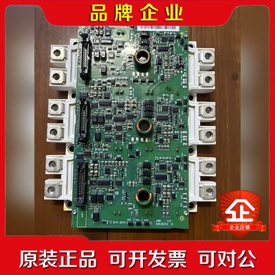 ABB变频器驱动板带模块FS300R17KE3AGDR-7 议价