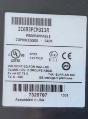 IC693PCM311 原装 标价 议价