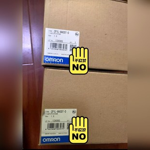 PLC编程控制器正 D原装 议价 M40DT CP1L