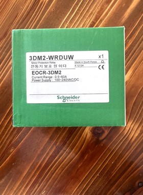 施耐德 韩国三和EOCR电机保护器3DM2-WRDUW 议价