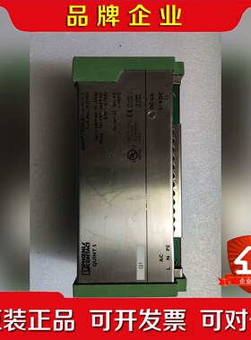 菲尼克斯电源E18097 PS-20AC24DC5 议价