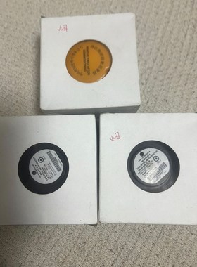 CONSILIUM EC- P 5200175-00A 议价