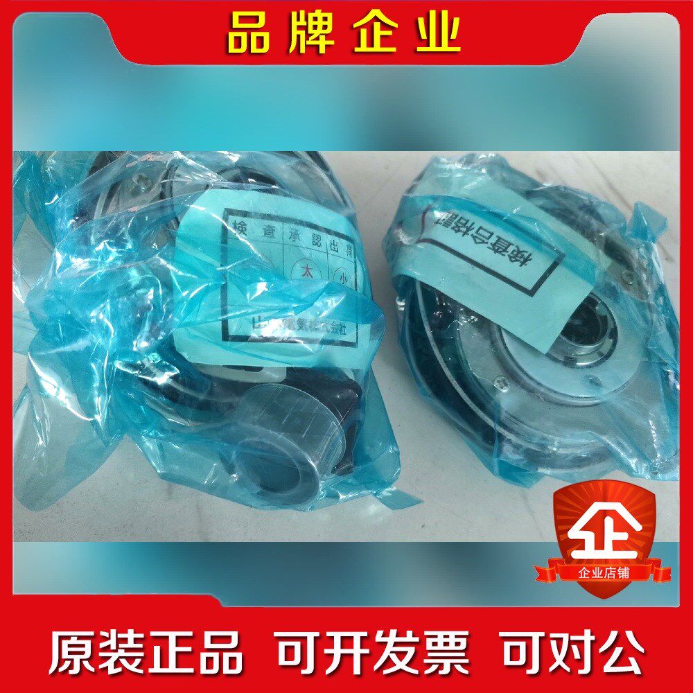 原装编码器 F685000M2W1 现货议价 议价