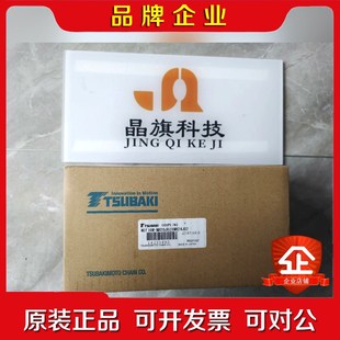 日本TSUBAKI椿本同步带BG1000UP8M40 议价