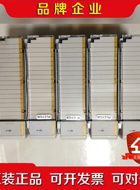 1769-OF4VI 成色漂亮功能包好AB罗克韦尔 议价