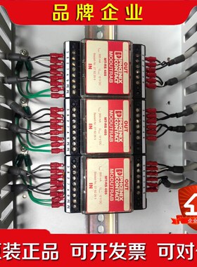 菲尼克斯NO2762265原装实物拍照功能正常标价 议价