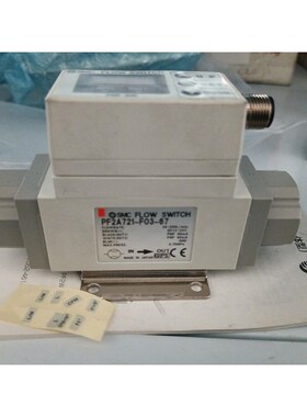 SMC流量开关PF2A721-F0-67N 议价 议价