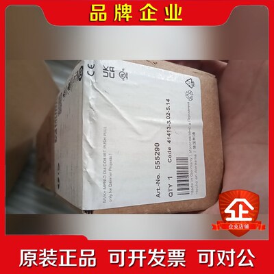 的穆尔电子模块555290.德国制造优质可 议价