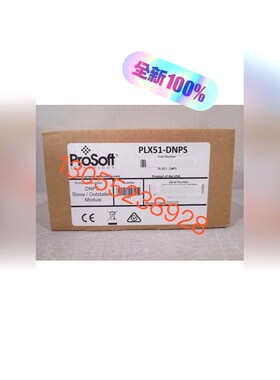 PLX51-DNPSProsoft 原装 议价