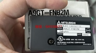 FNB2M 三菱内存条A9GT