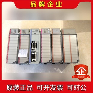 IF8 也可打包 功能好 可单拿 议价 成色新 1769