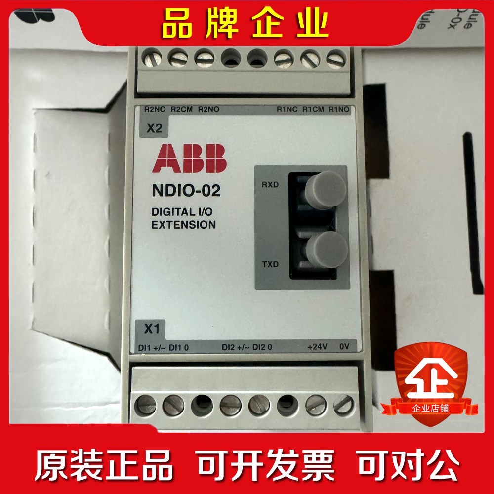 ABB DIGITAL 10 EXTEN NDIO-02O 议价