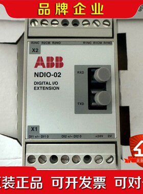 ABB DIGITAL 10 EXTEN NDIO-02O 议价