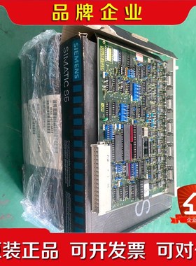 板卡6ES5 242-1AA13 G33928-N16 议价