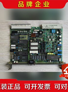 ABB GJR2369900R1100 83SR05F- 议价