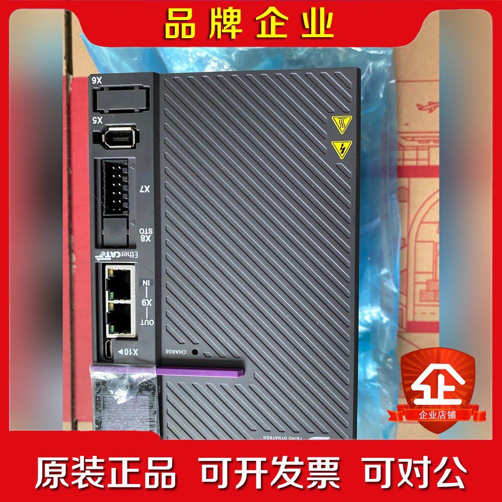 清能德创驱动器CD7S-015A-SA0-E00-A00 议价