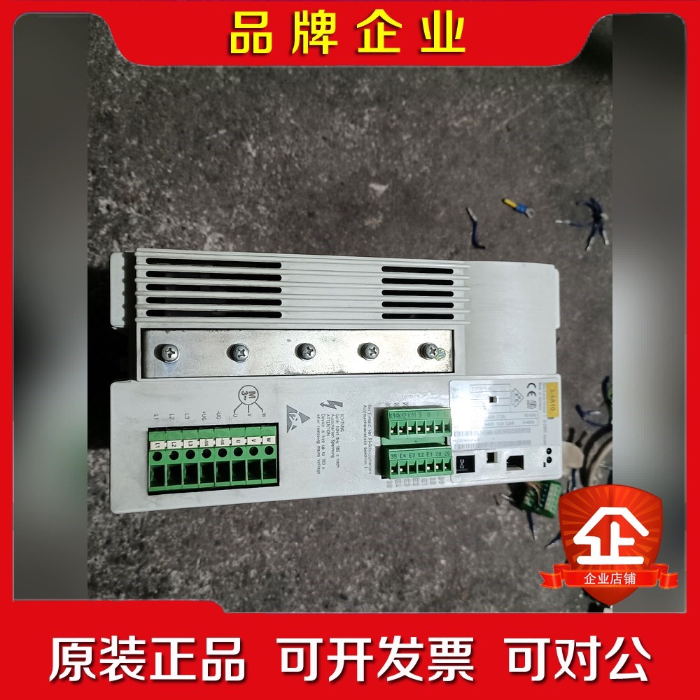 原装伦茨变频器EVF8216-E5.5KW80V 议价