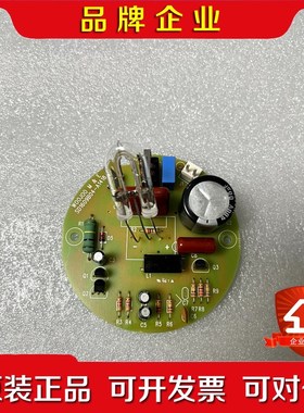 WOOJOO M&E SD1609B04-A1418 PCB 议价