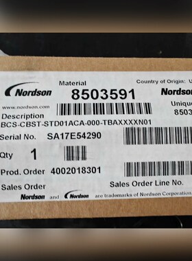 诺信 8503591 SA17E54290 议价