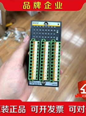 DI232 BACHMANN巴赫曼模块、原装成色非常好 议价