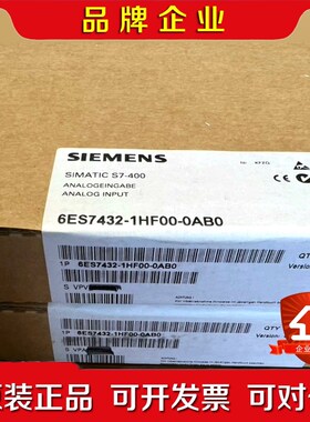 6ES7432-1HF00-0AB0未开已开封均 议价