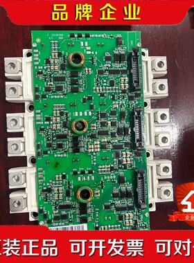 ABB模块 IGBTFS450R17KE3AGDR-71 议价