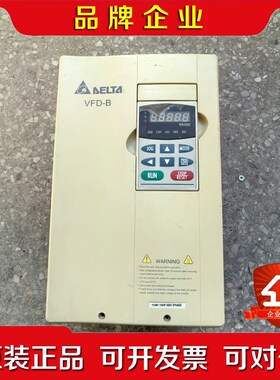 变频器11KW VFD075B4A 原装已上电测 议价