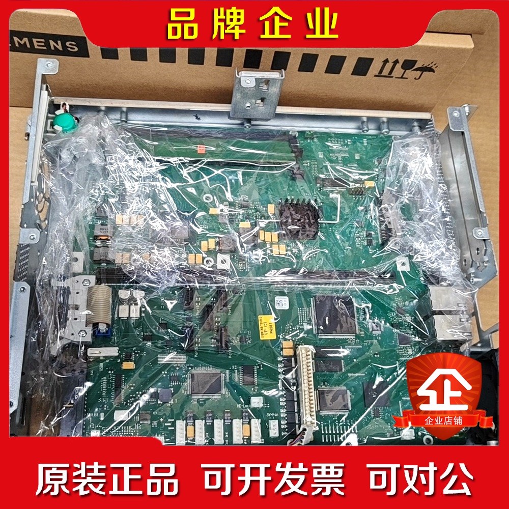 6FC5210-0DF52-2AA0 议价