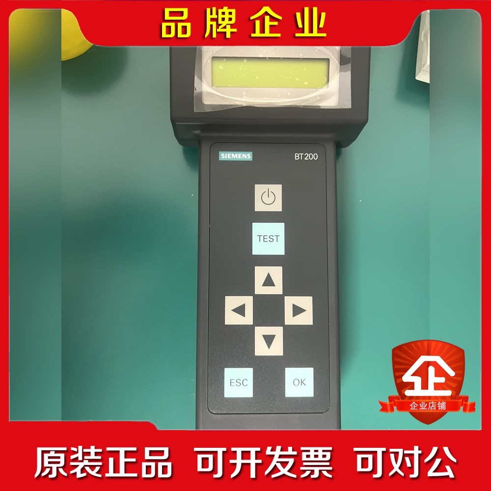 BT200总线测试器6ES7181-0AA01- 议价