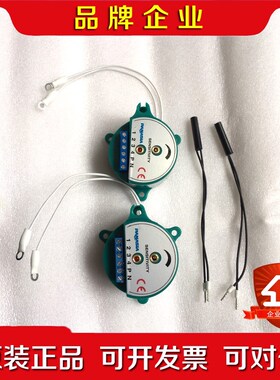 PANASIA WIAS货舱进水系统converter. 议价