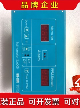 uni-safe Salinometer SL6005 盐度 议价