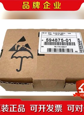 标价现货 海德汉光栅尺读数头AE LS487C ID5948 议价