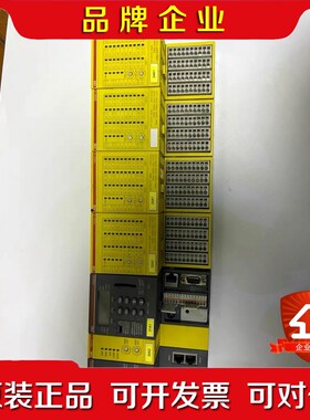 ABB+PLC模块DI581-S+SM560-S 议价