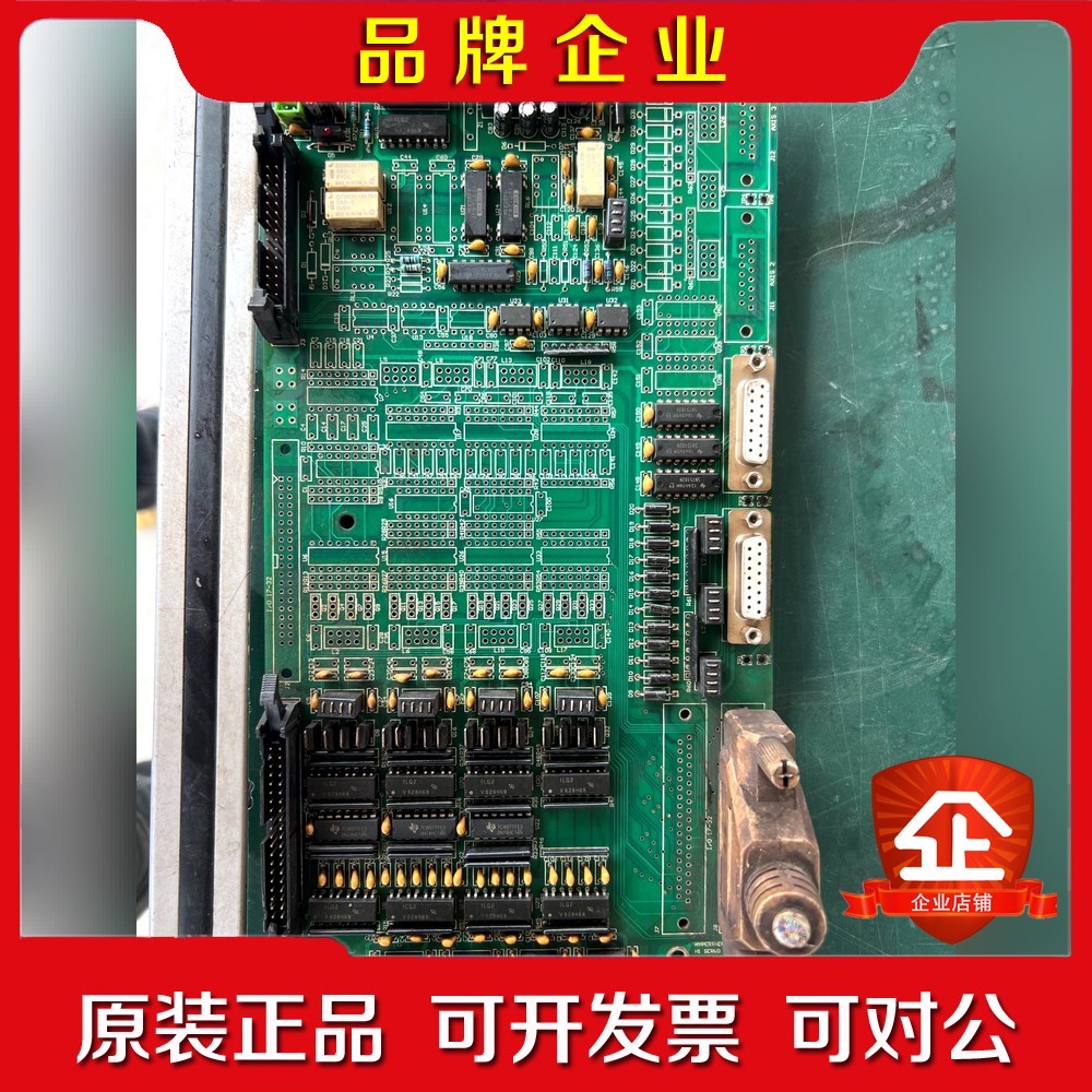 梅塞尔messer 控制器系统IO板PCBS-0052-B 议价