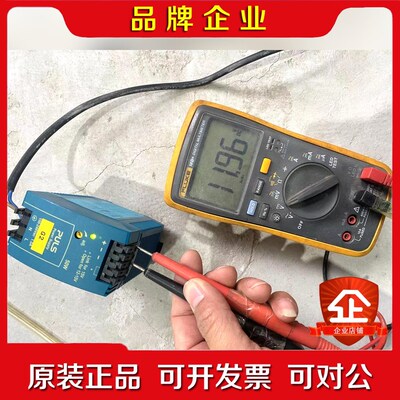 PULS普尔世电源ML50.102 议价