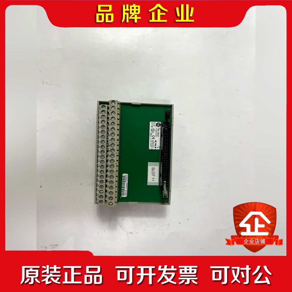 A-B 1492-IFM40F 模块底座现货需要详聊 议价