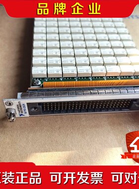 NIPXI-2529功能好的需要的朋友直接拍! 议价