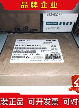 原装模块6ES707-1BA01-0AA0现货询 议价