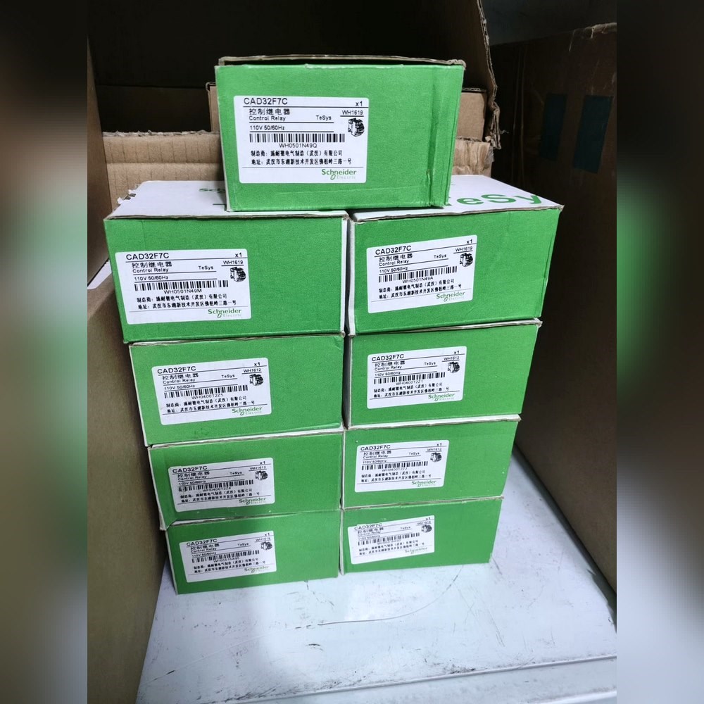 CAD32F7C 议价